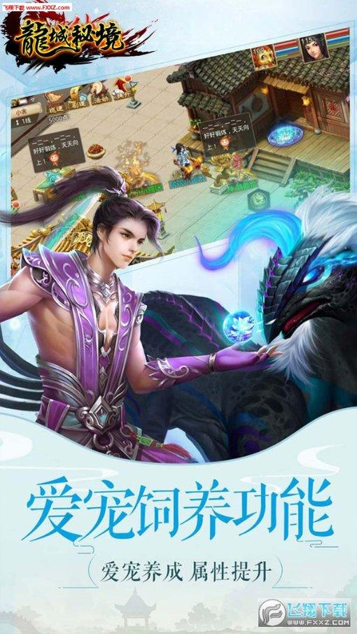 课题简介-专业问答|海量精选问题解答