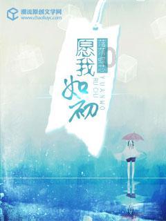 求华胥引全集-国内知名红迪网平台