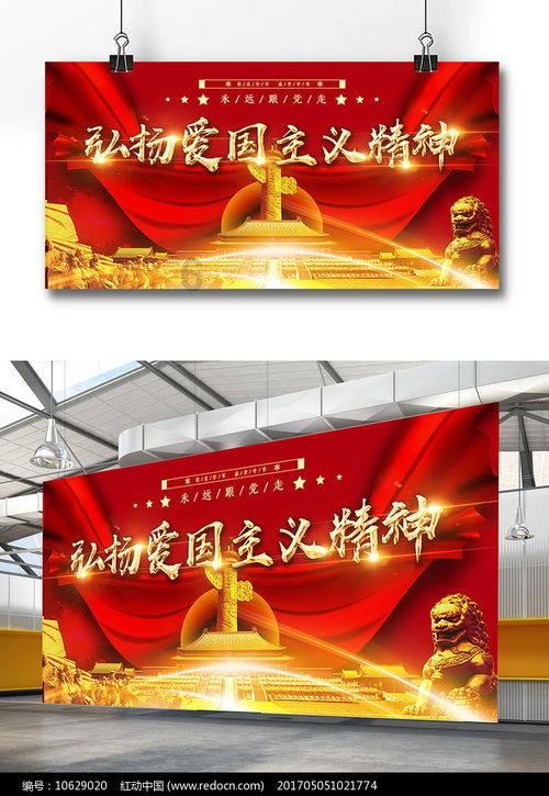 球球大作战下载最新版