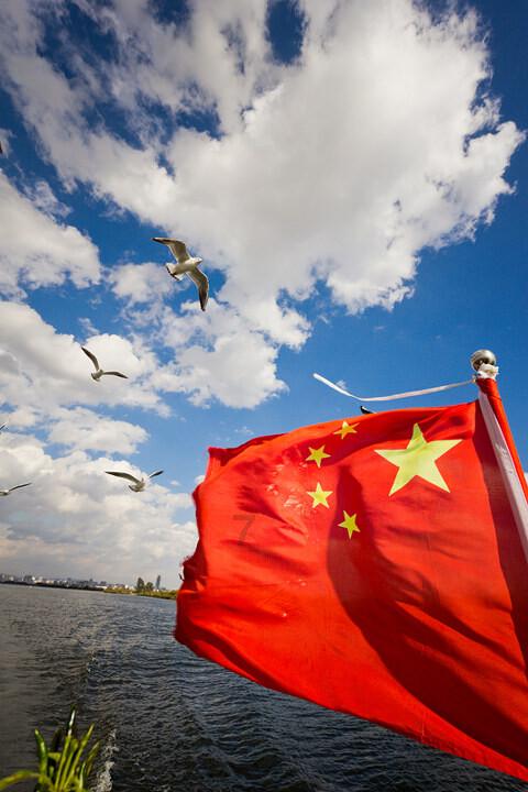 雷火官方网站入口