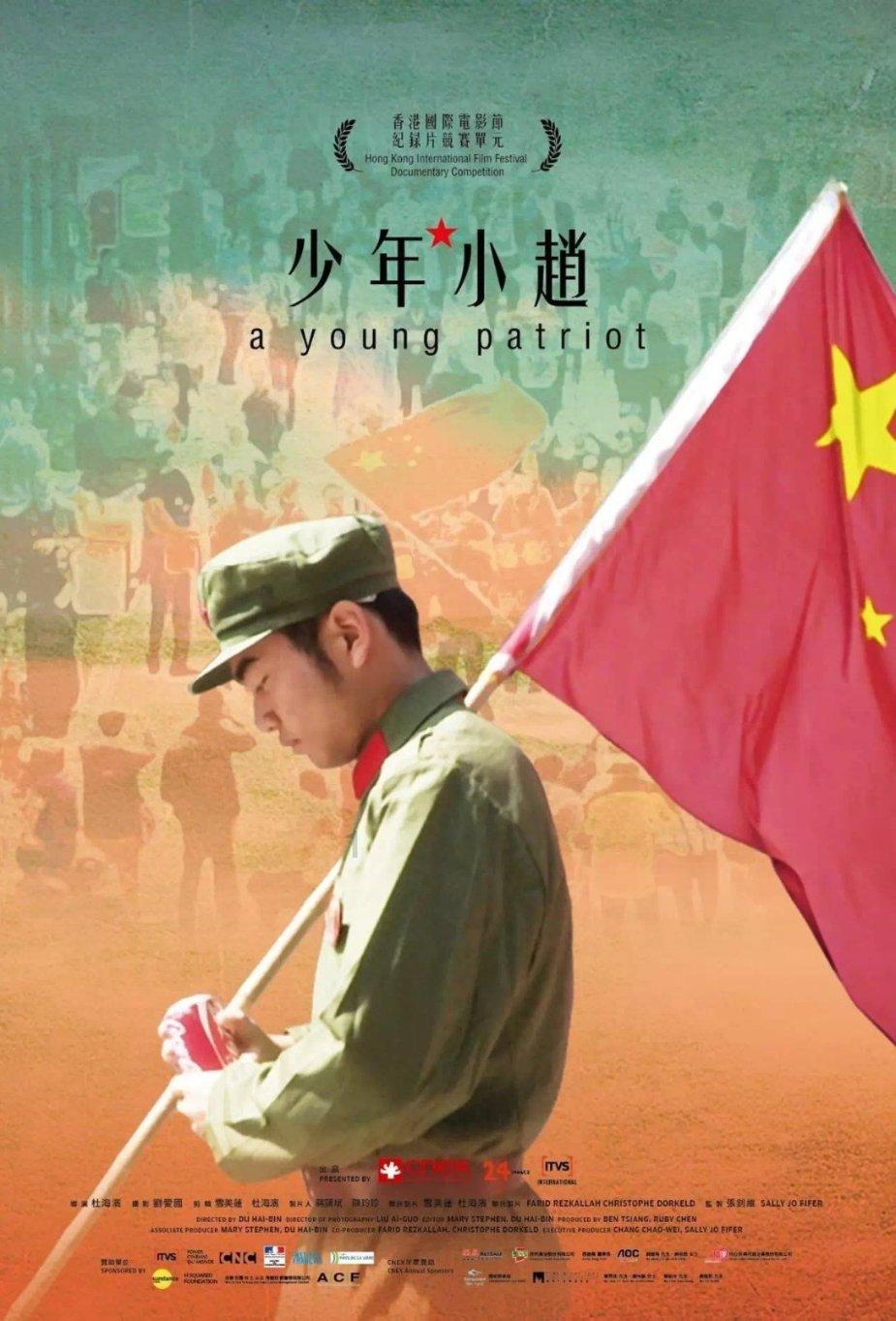 美图秀秀下载2023最新版