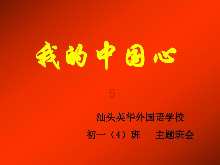 探索冷知识,尽在湖北特产平台