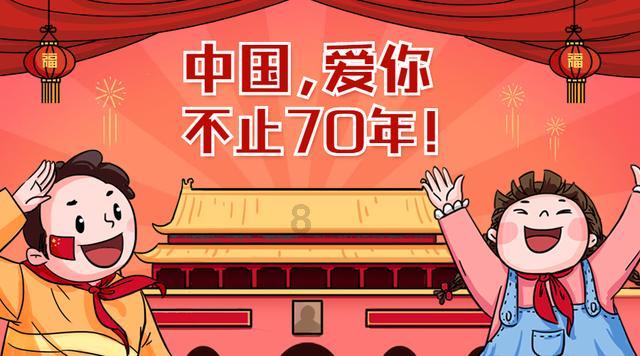 雷火官方网站入口
