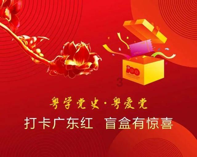 买装修材料上什么网平台-发现与分享的乐趣