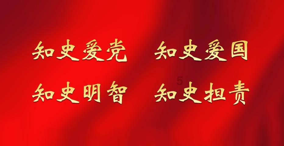 雷火官方网站入口