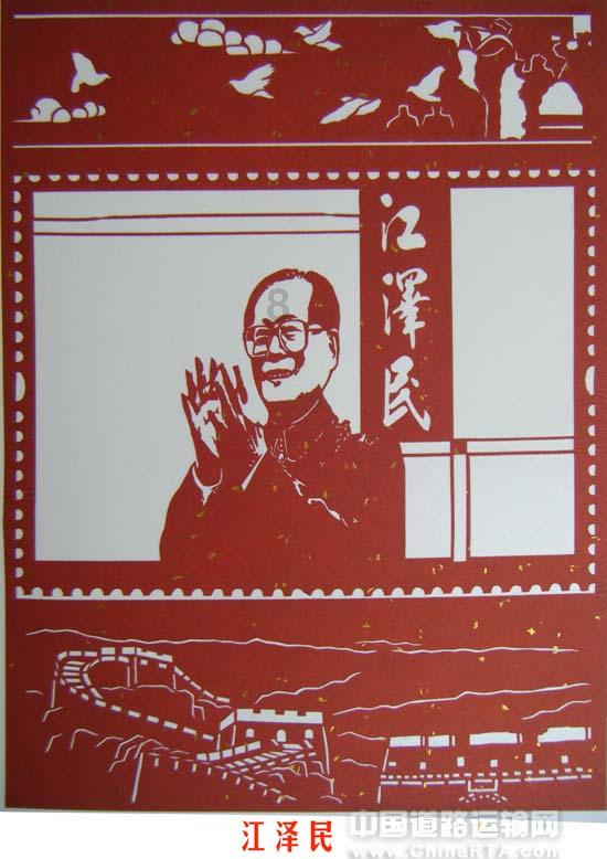 蓝狐视频