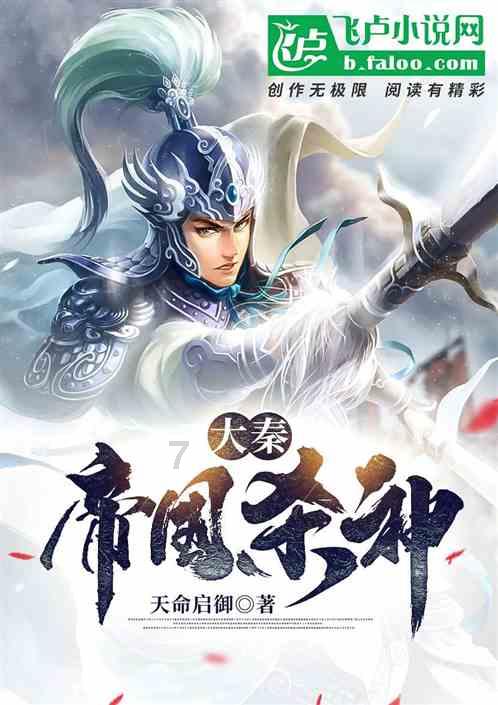 货车禁令标志下方写有06.30~21点是不是这时间内不能走?--专业问答交流平台