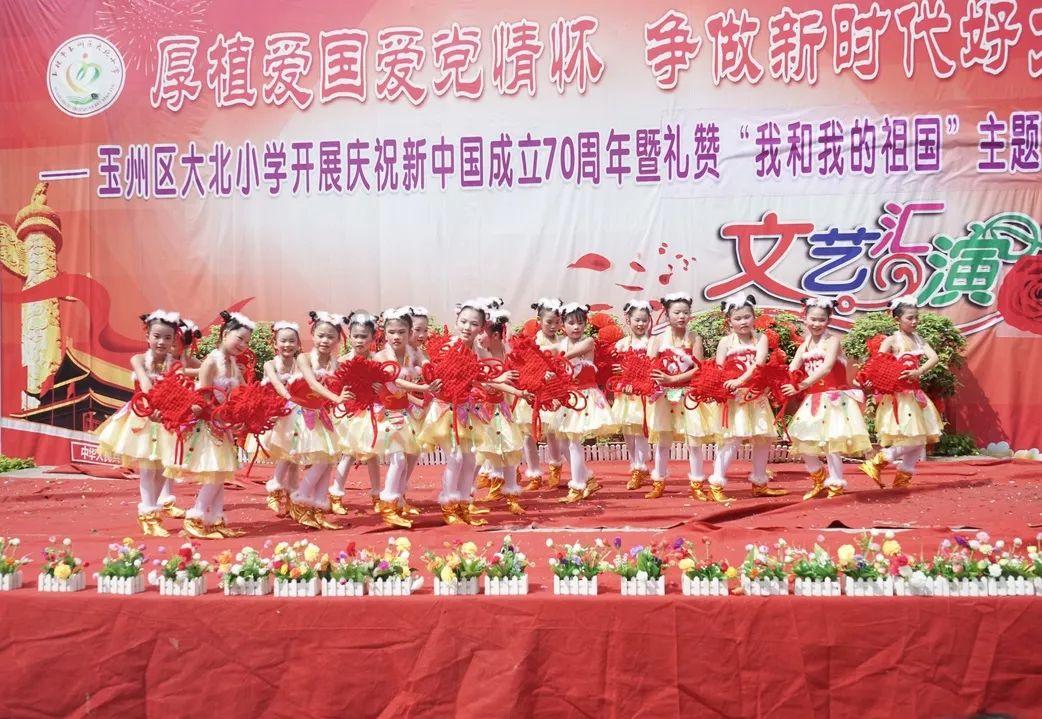 发现新奇有趣的
