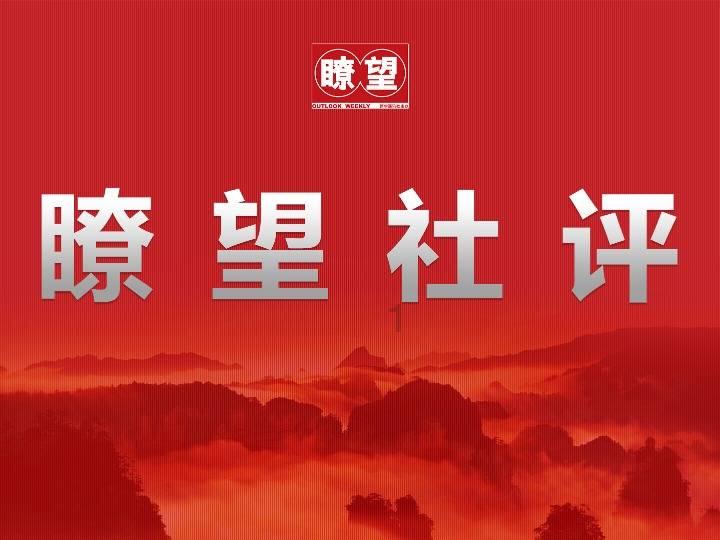 沪江开心词场