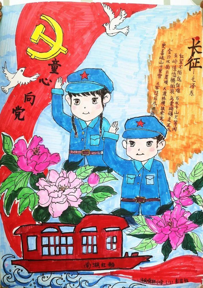 美图秀秀下载2023最新版