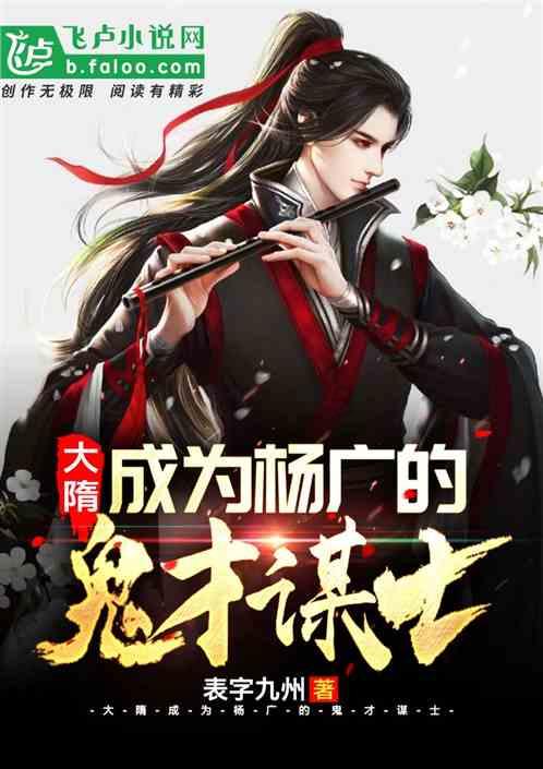 探索峨眉山四大名山对应的菩萨的全新红迪网平台