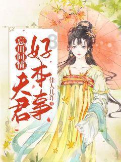 58问答平台绿色短款衬衣搭白色格子裙,优雅又清纯,这身穿搭合适吗?,解决你的疑问!